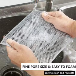 اسکاچ و دستمال توری مدل دو لایه بسته 3 عددی